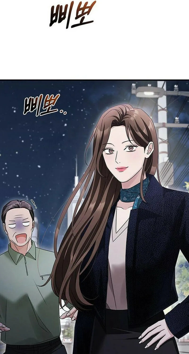 Couple, How Far You Can Go? Chapter 8 page 29 - 