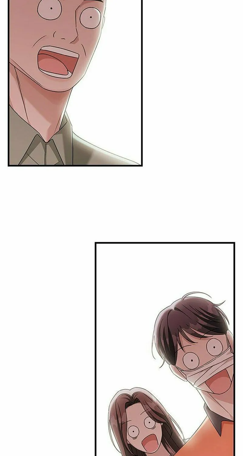 Couple, How Far You Can Go? Chapter 8 page 5 - 