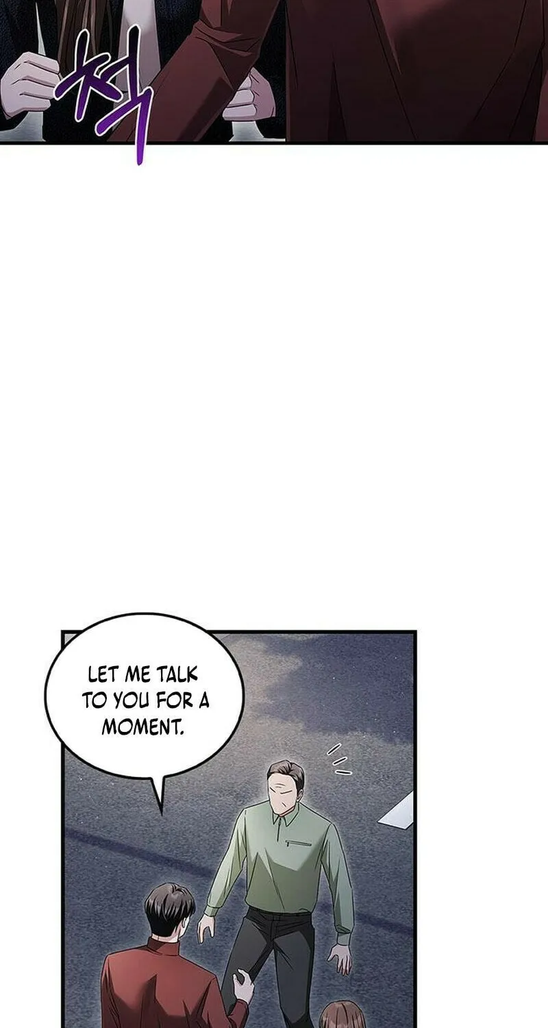 Couple, How Far You Can Go? Chapter 8 page 47 - 