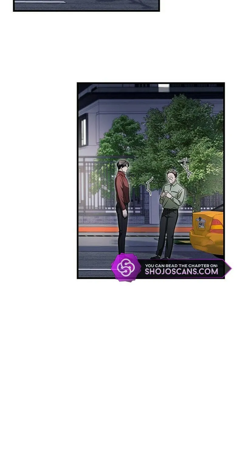 Couple, How Far You Can Go? Chapter 8 page 49 - 