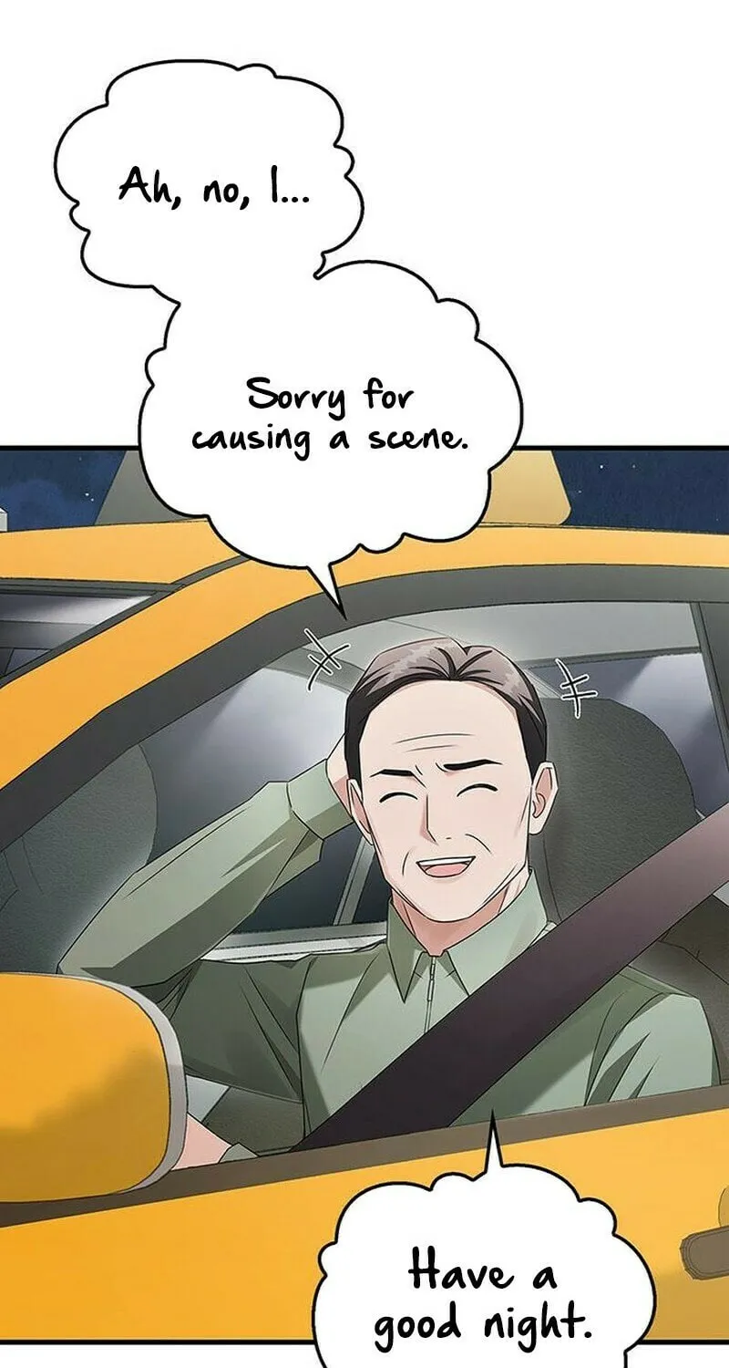 Couple, How Far You Can Go? Chapter 8 page 50 - 