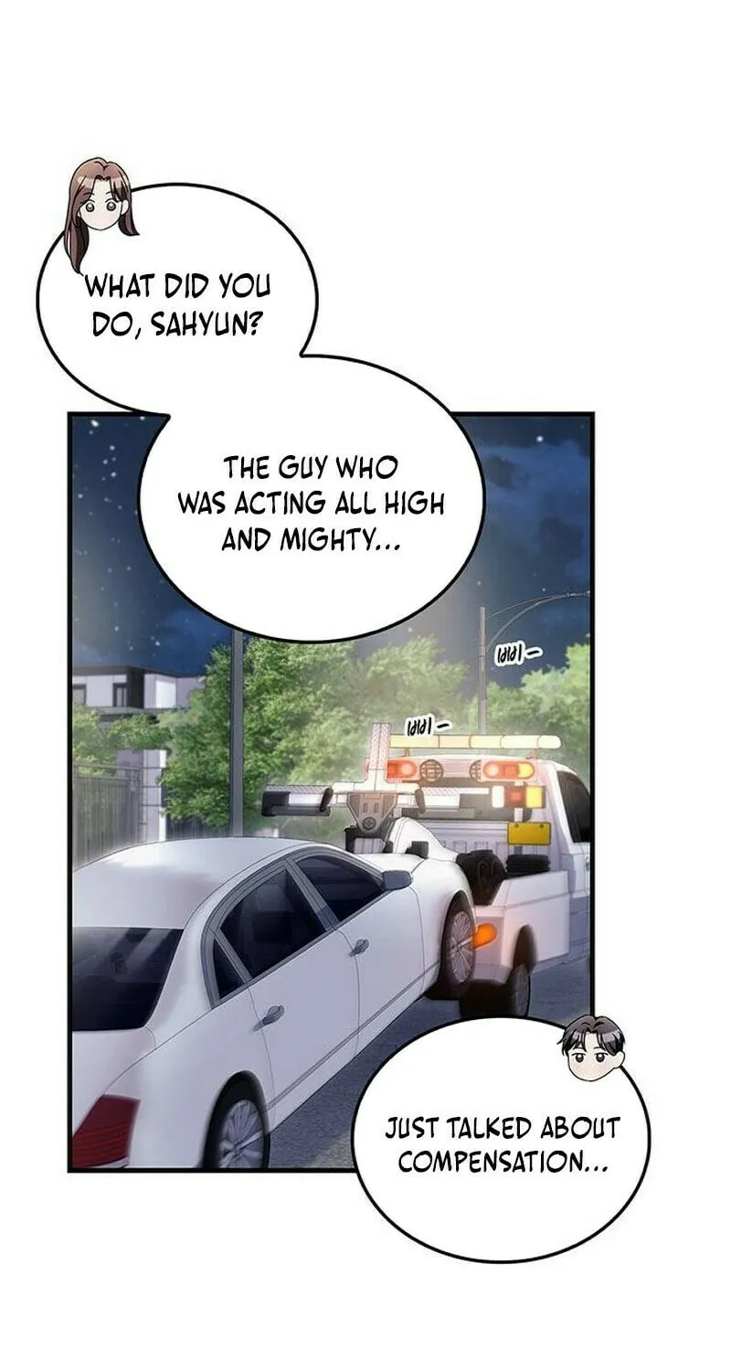 Couple, How Far You Can Go? Chapter 8 page 54 - 