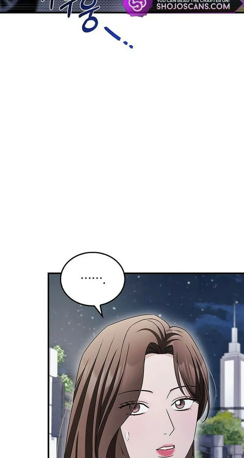 Couple, How Far You Can Go? Chapter 8 page 56 - 