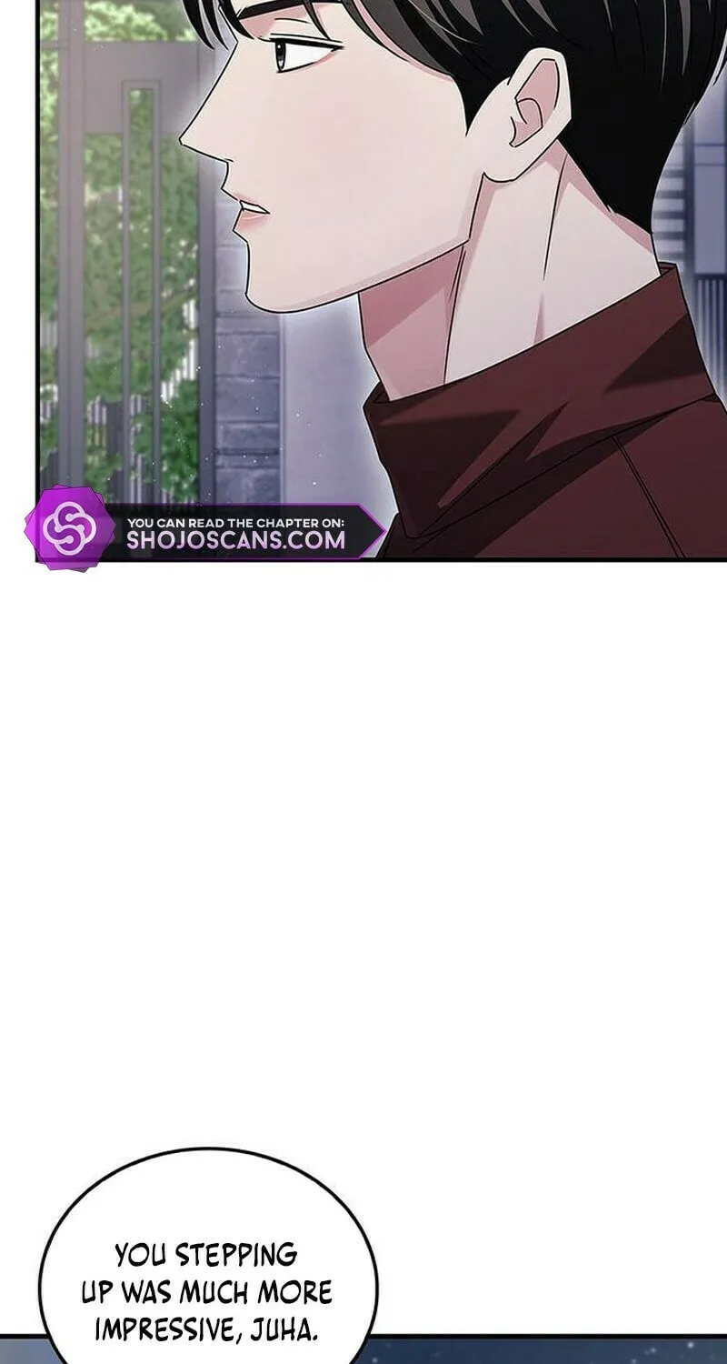 Couple, How Far You Can Go? Chapter 8 page 60 - 