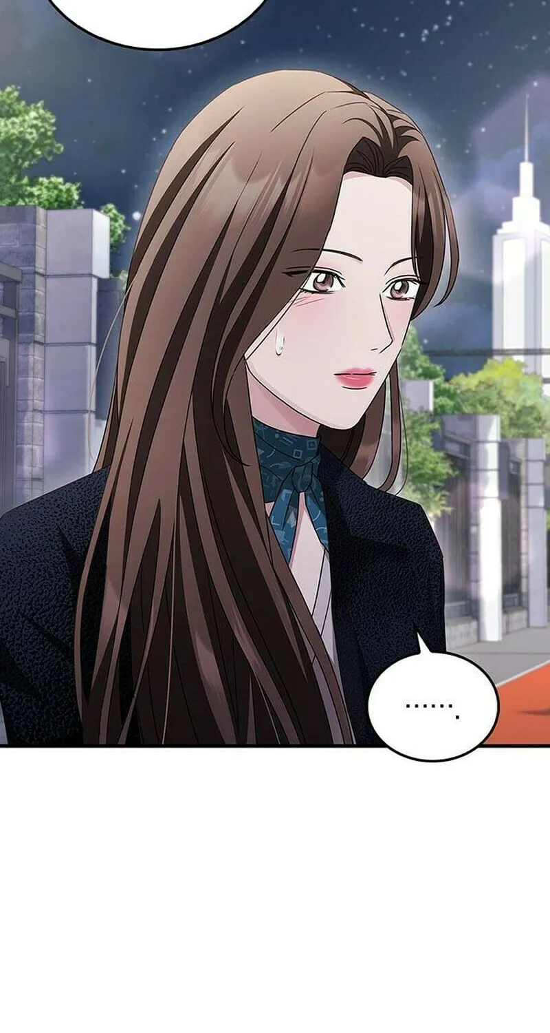Couple, How Far You Can Go? Chapter 8 page 61 - 