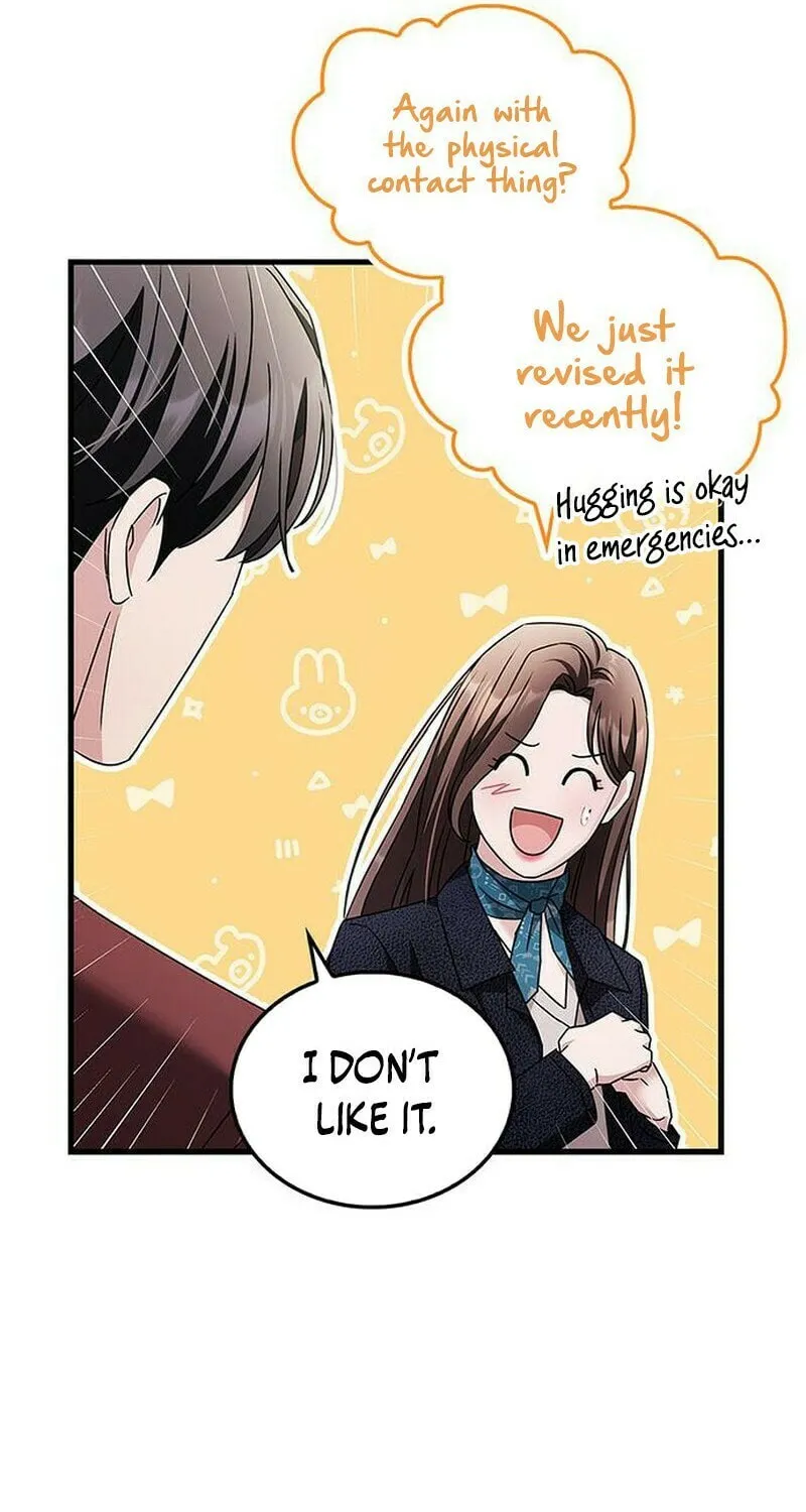 Couple, How Far You Can Go? Chapter 8 page 64 - 