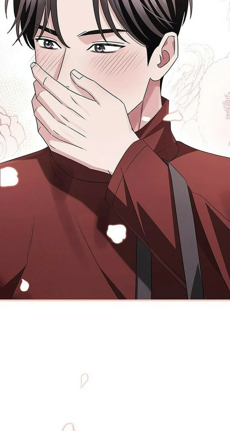 Couple, How Far You Can Go? Chapter 8 page 67 - 