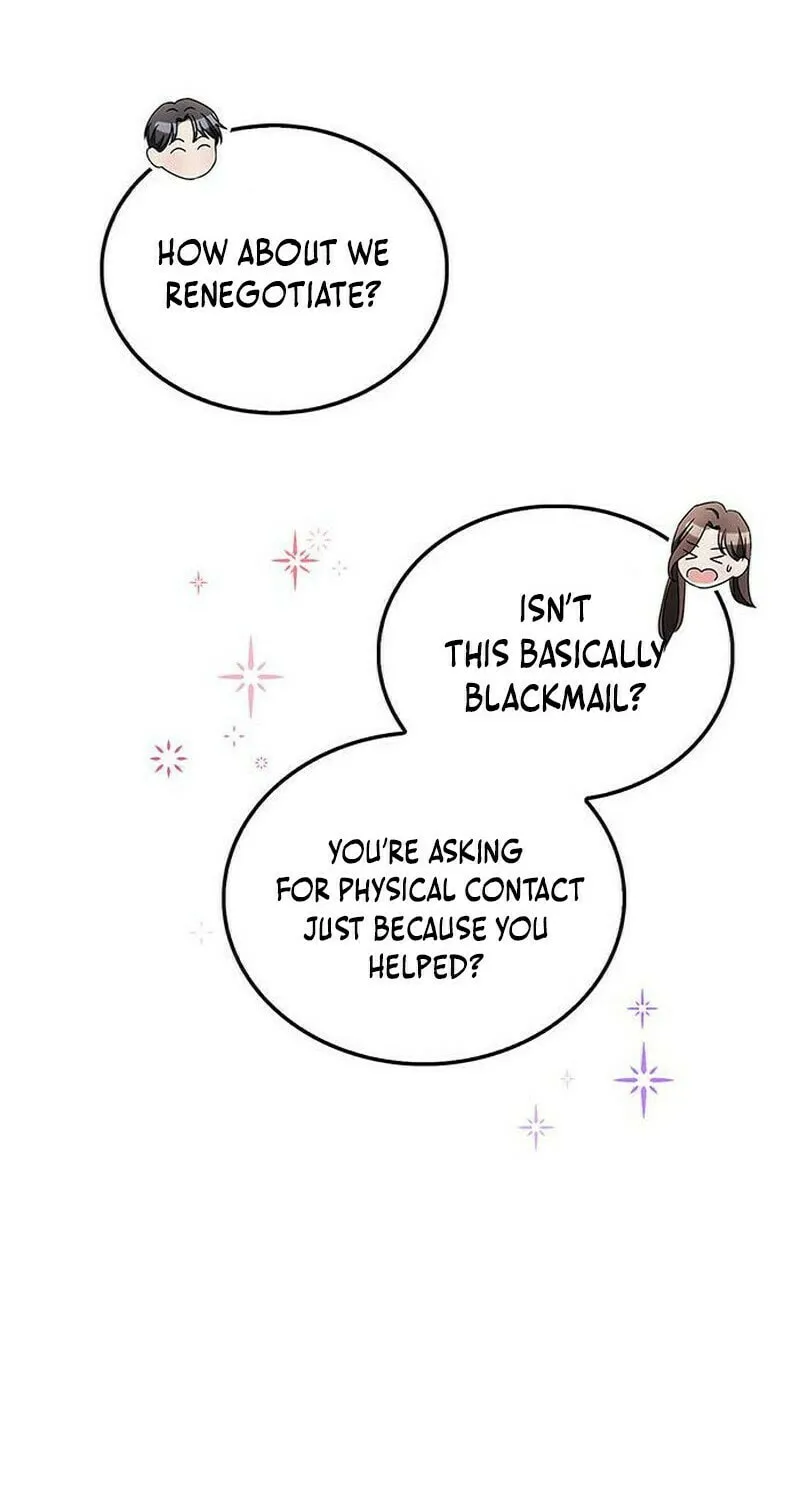 Couple, How Far You Can Go? Chapter 8 page 70 - 