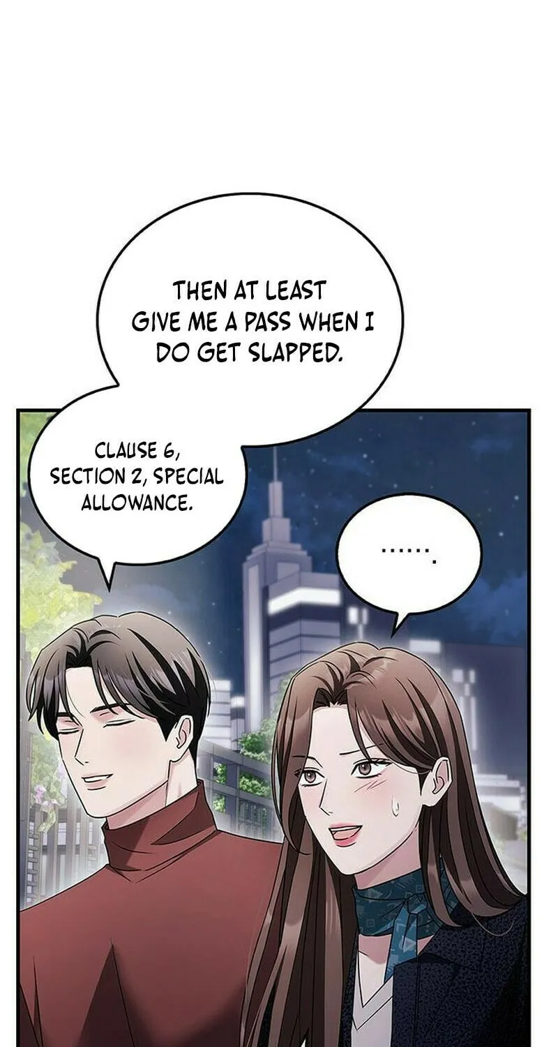 Couple, How Far You Can Go? Chapter 8 page 71 - 
