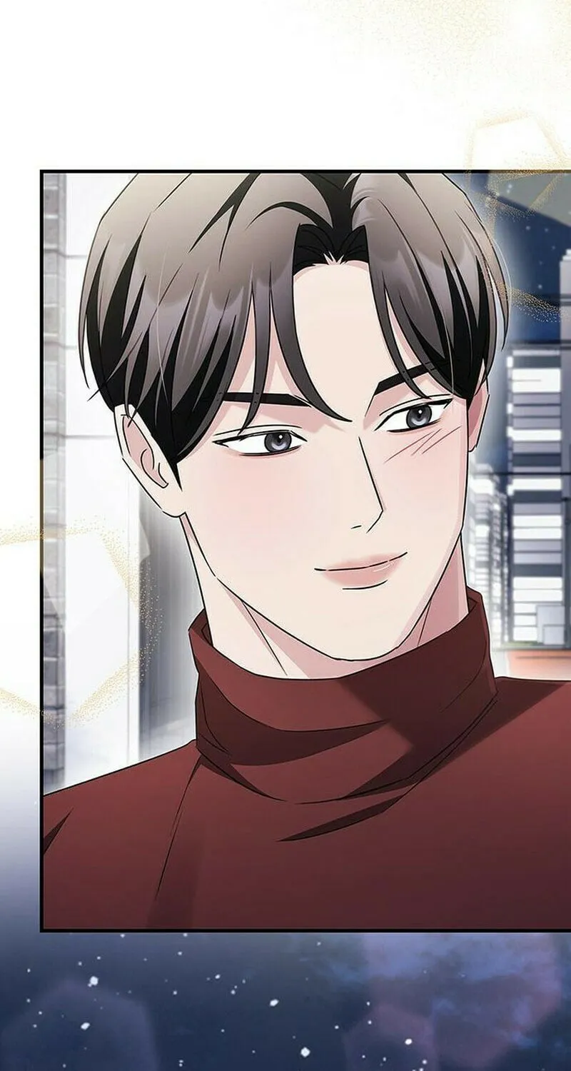 Couple, How Far You Can Go? Chapter 8 page 76 - 
