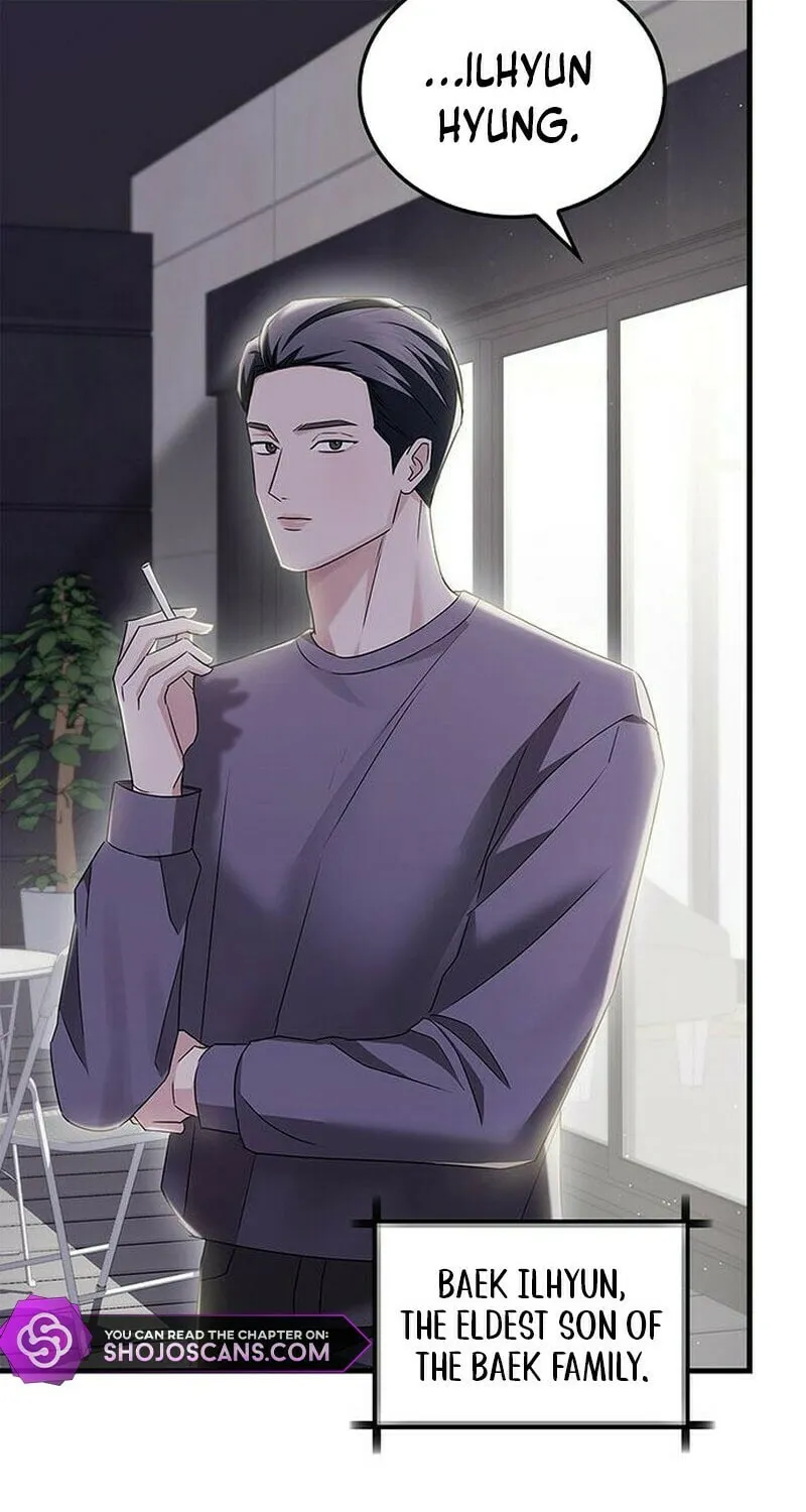 Couple, How Far You Can Go? Chapter 8 page 84 - 