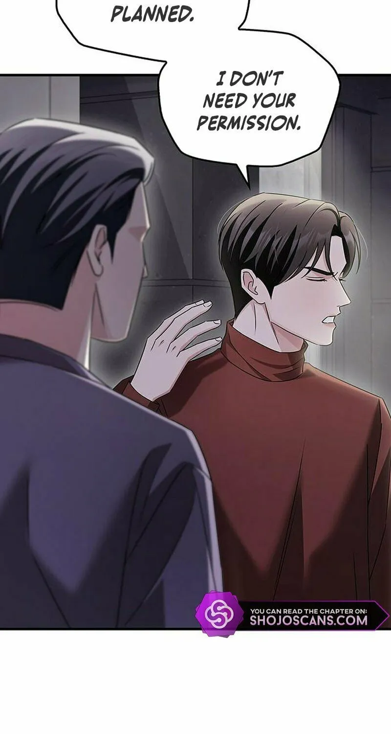 Couple, How Far You Can Go? Chapter 9 page 22 - 