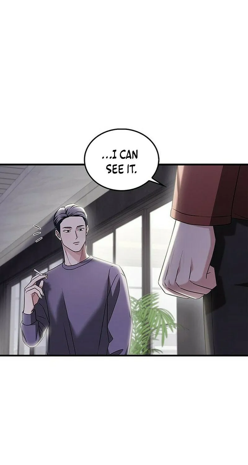 Couple, How Far You Can Go? Chapter 9 page 26 - 
