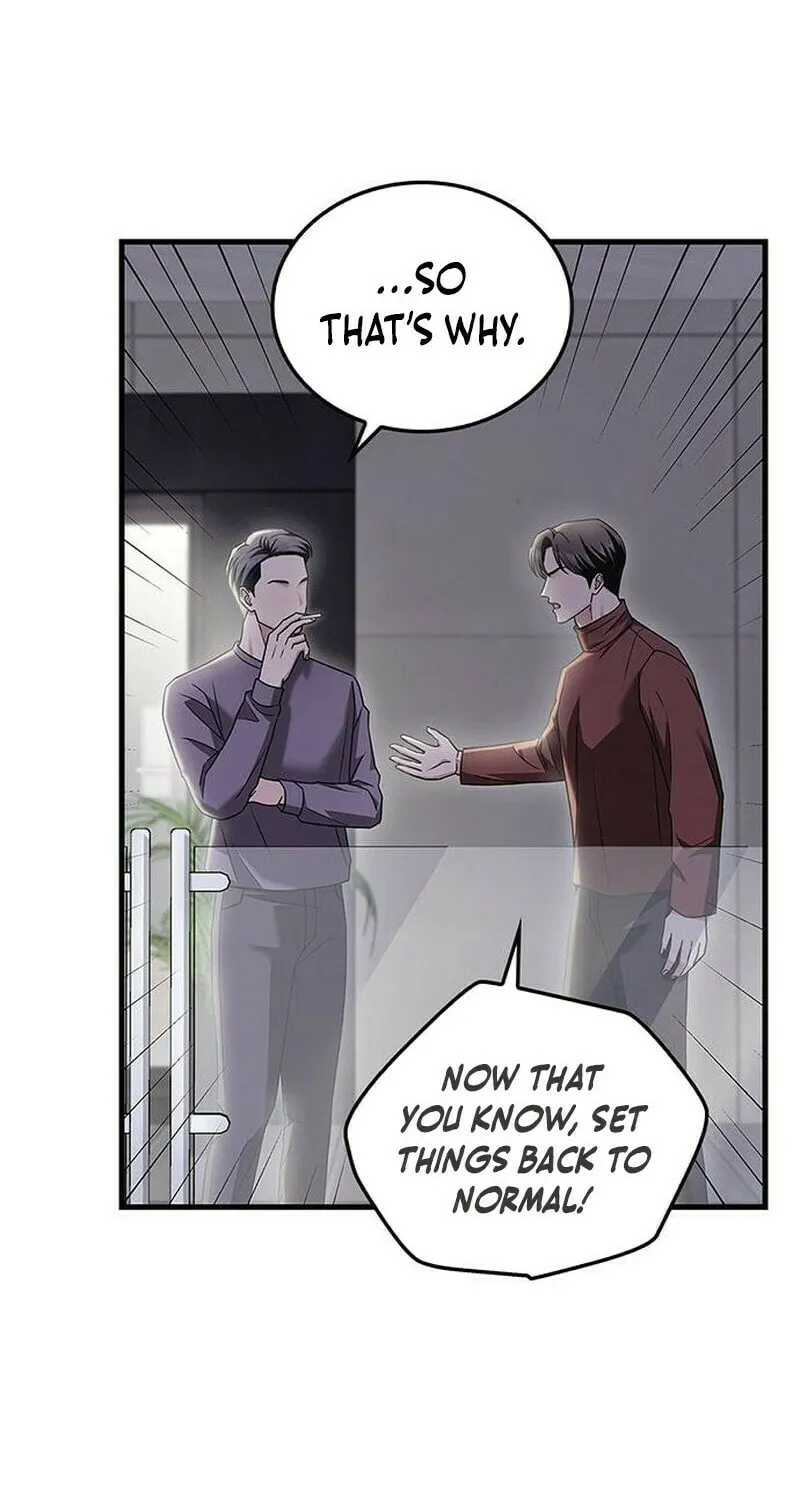 Couple, How Far You Can Go? Chapter 9 page 31 - 