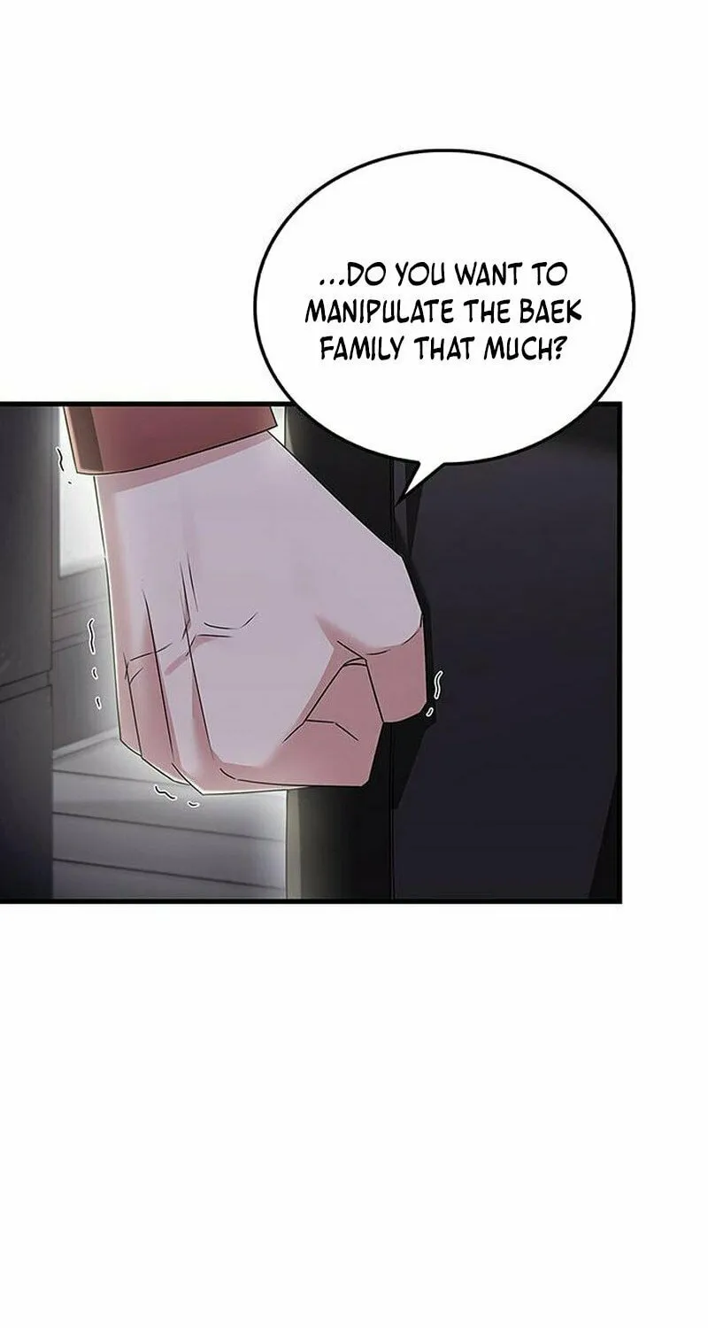 Couple, How Far You Can Go? Chapter 9 page 39 - 