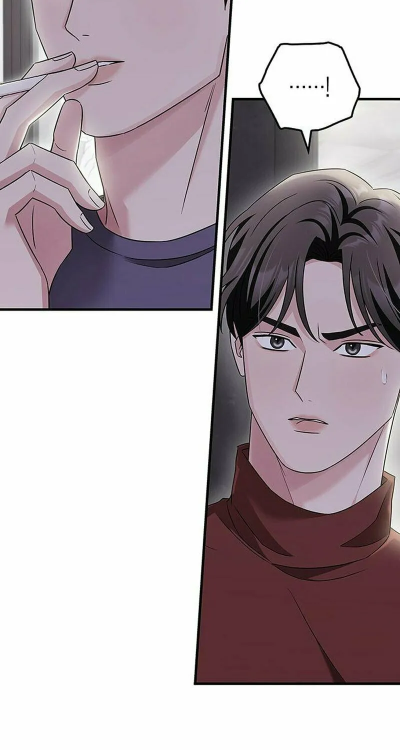 Couple, How Far You Can Go? Chapter 9 page 5 - 