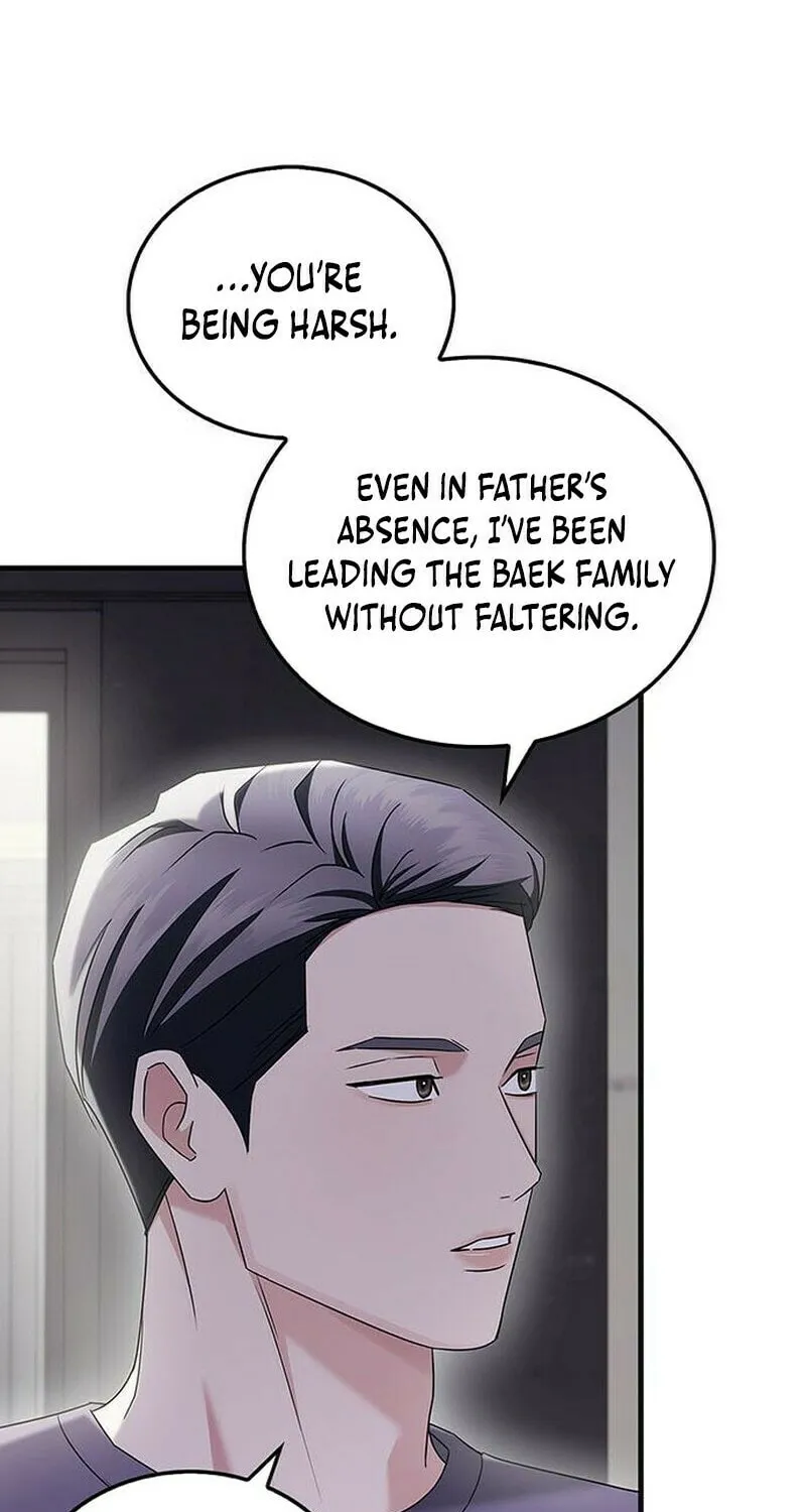 Couple, How Far You Can Go? Chapter 9 page 42 - 