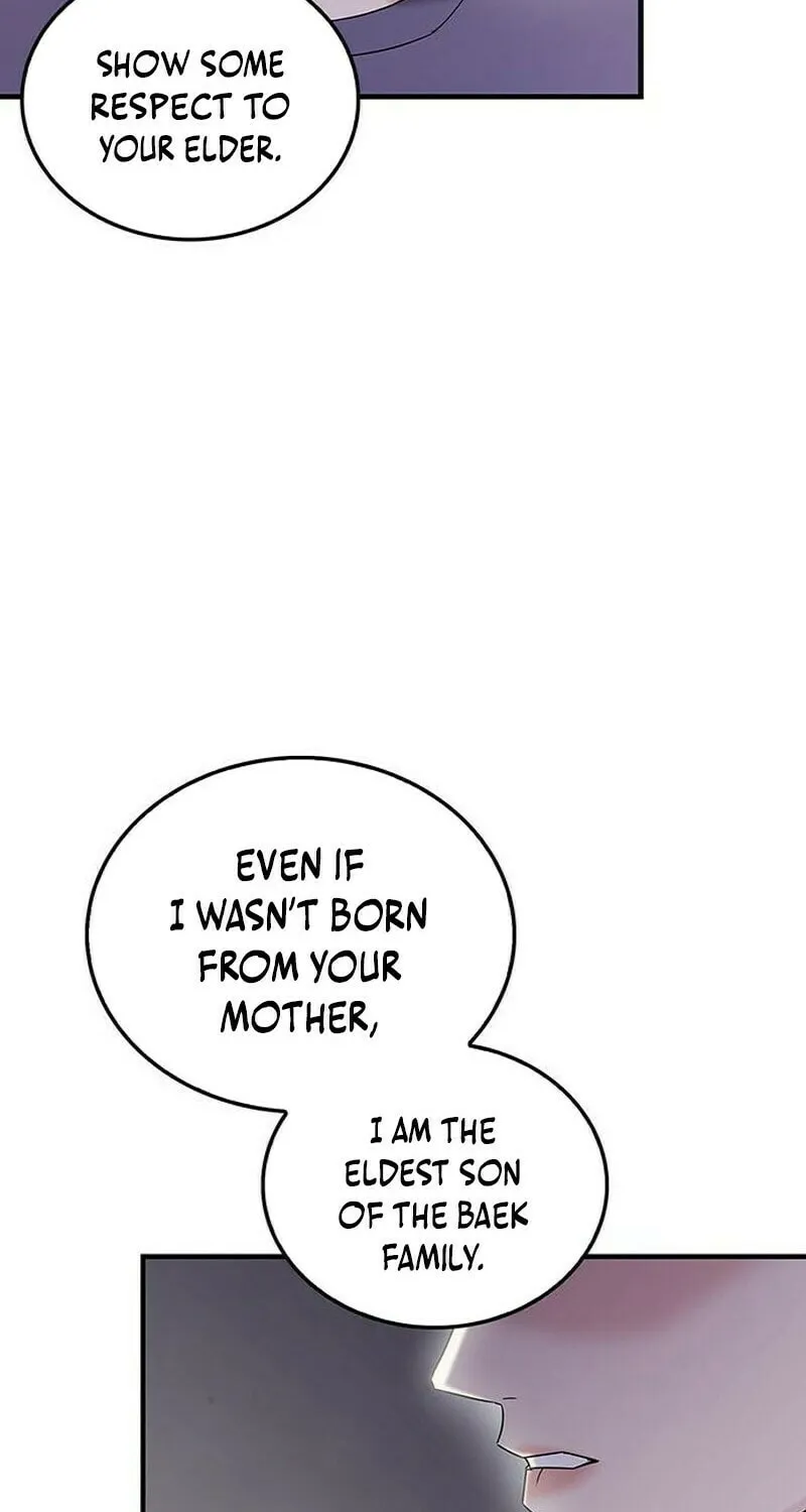 Couple, How Far You Can Go? Chapter 9 page 43 - 