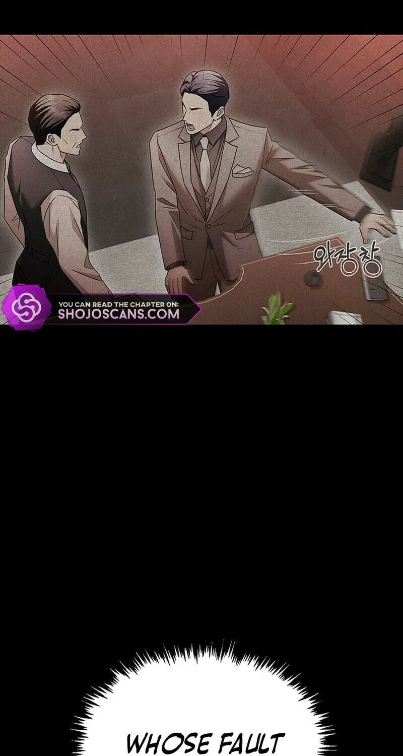 Couple, How Far You Can Go? Chapter 9 page 45 - 