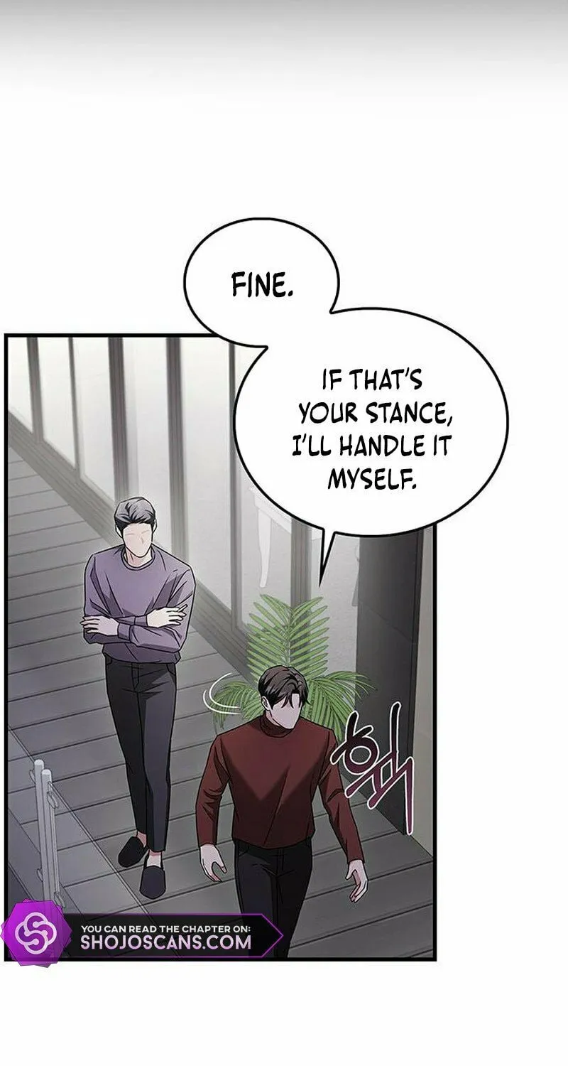 Couple, How Far You Can Go? Chapter 9 page 48 - 