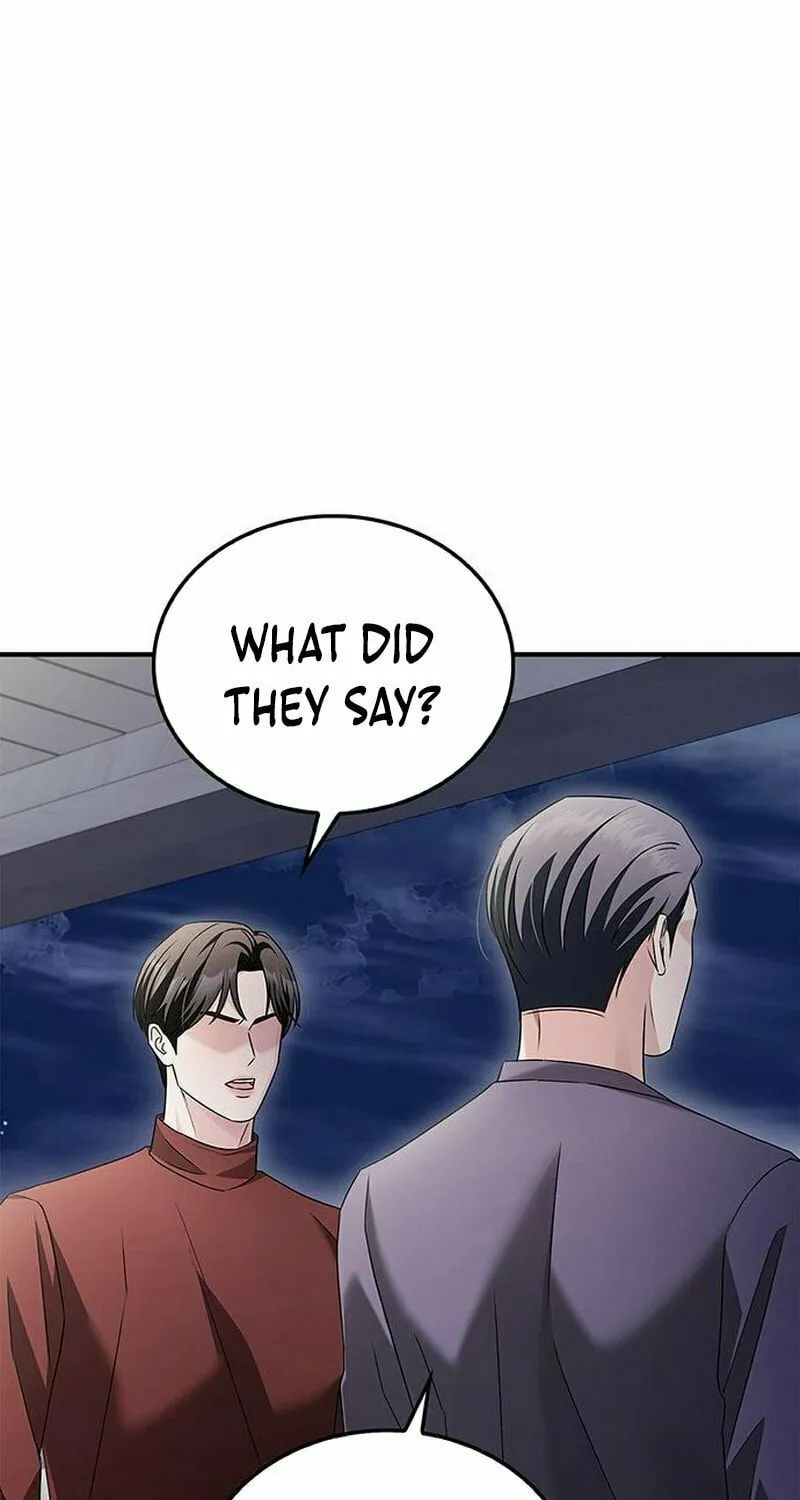 Couple, How Far You Can Go? Chapter 9 page 6 - 