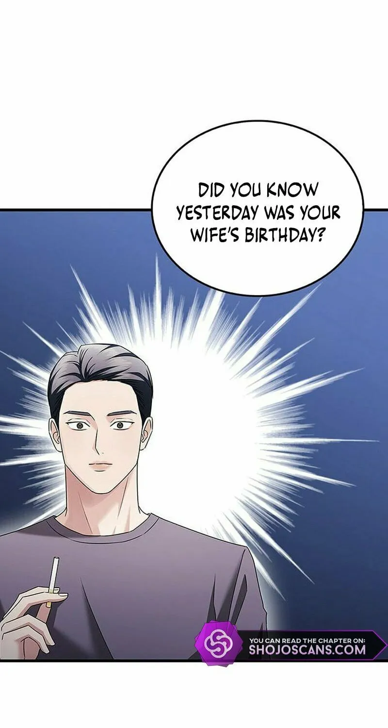 Couple, How Far You Can Go? Chapter 9 page 51 - 