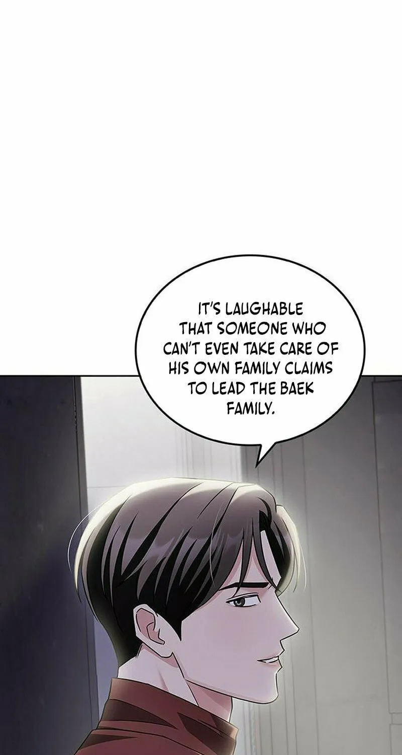 Couple, How Far You Can Go? Chapter 9 page 52 - 
