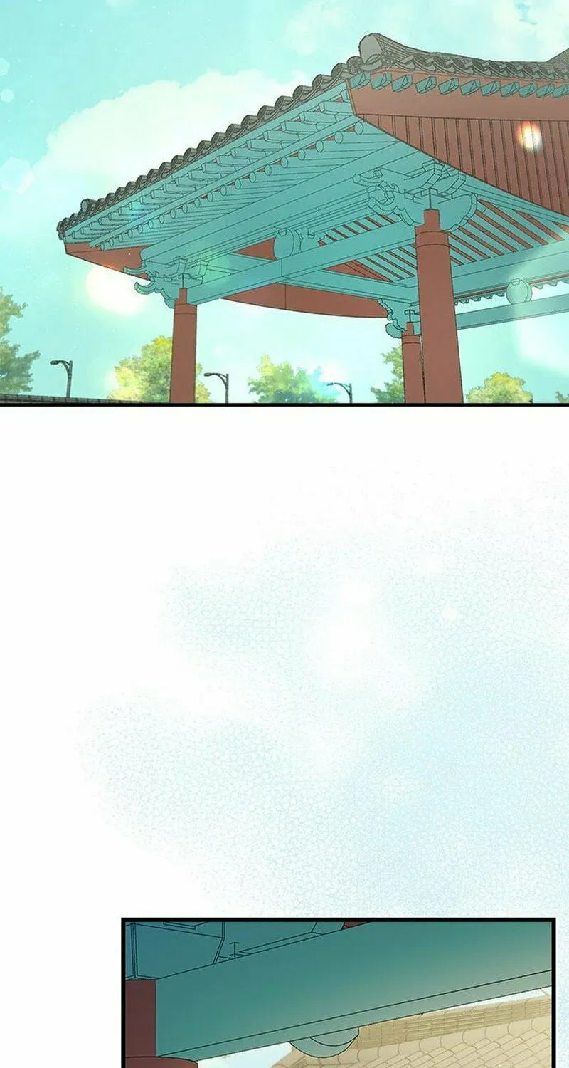 Couple, How Far You Can Go? Chapter 9 page 60 - 