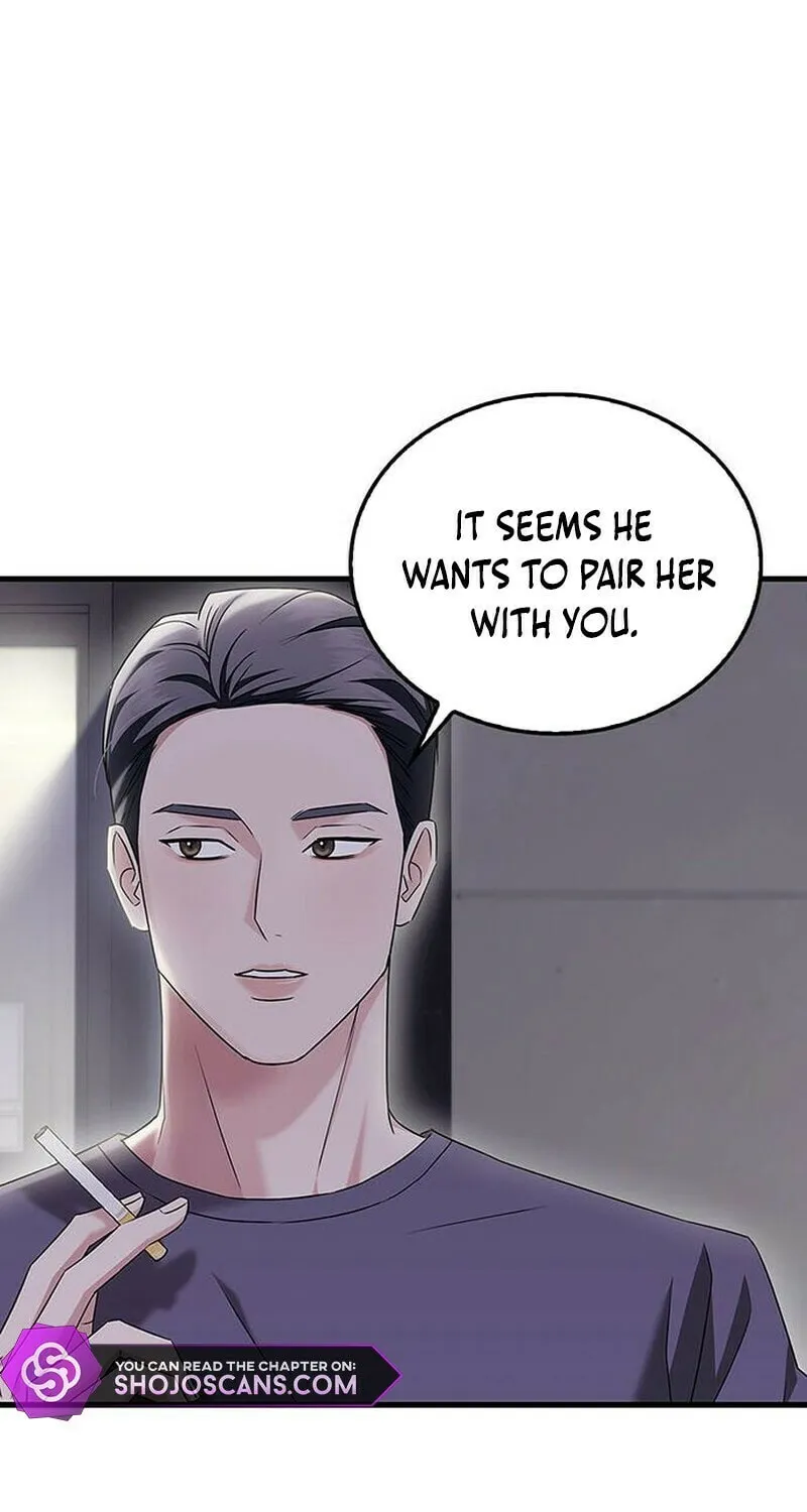 Couple, How Far You Can Go? Chapter 9 page 8 - 