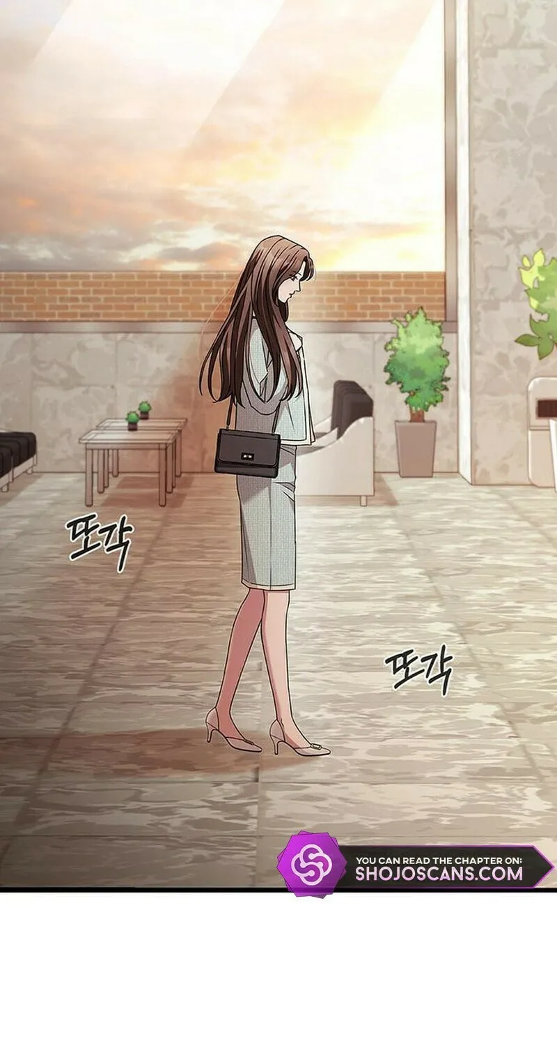 Couple, How Far You Can Go? Chapter 9 page 76 - 
