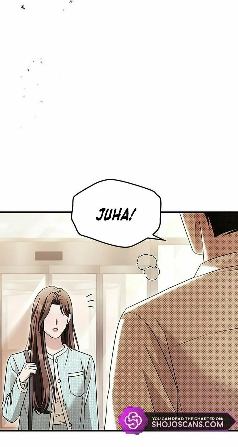 Couple, How Far You Can Go? Chapter 9 page 82 - 