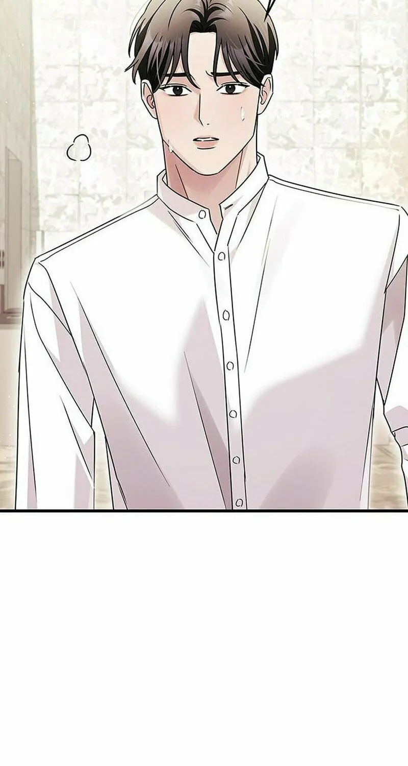 Couple, How Far You Can Go? Chapter 9 page 85 - 