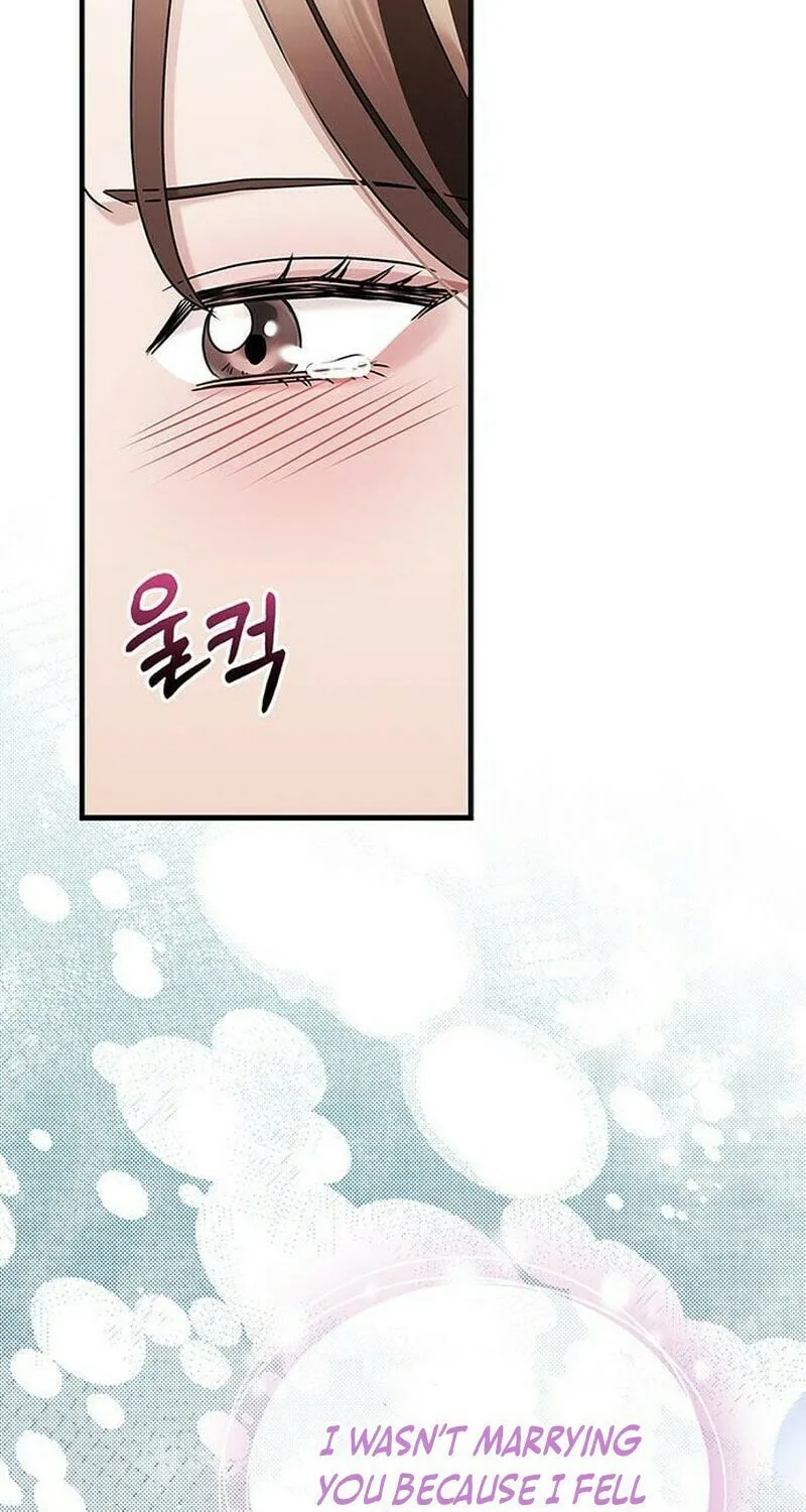 Couple, How Far You Can Go? Chapter 9 page 92 - 