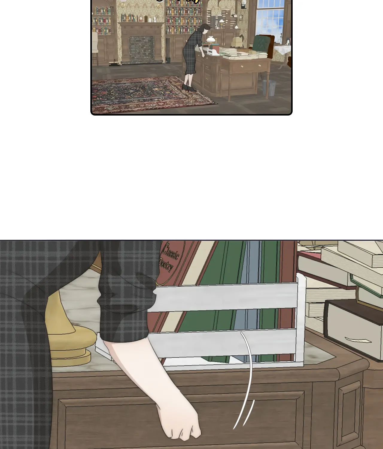 Couple of Mirrors (Colored) Chapter 37 page 24 - 
