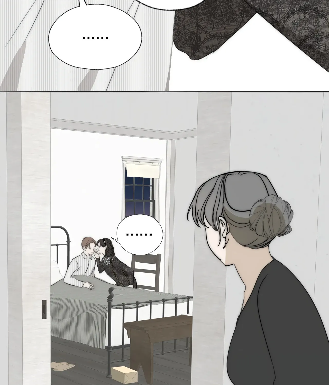 Couple of Mirrors (Colored) Chapter 38 page 23 - 