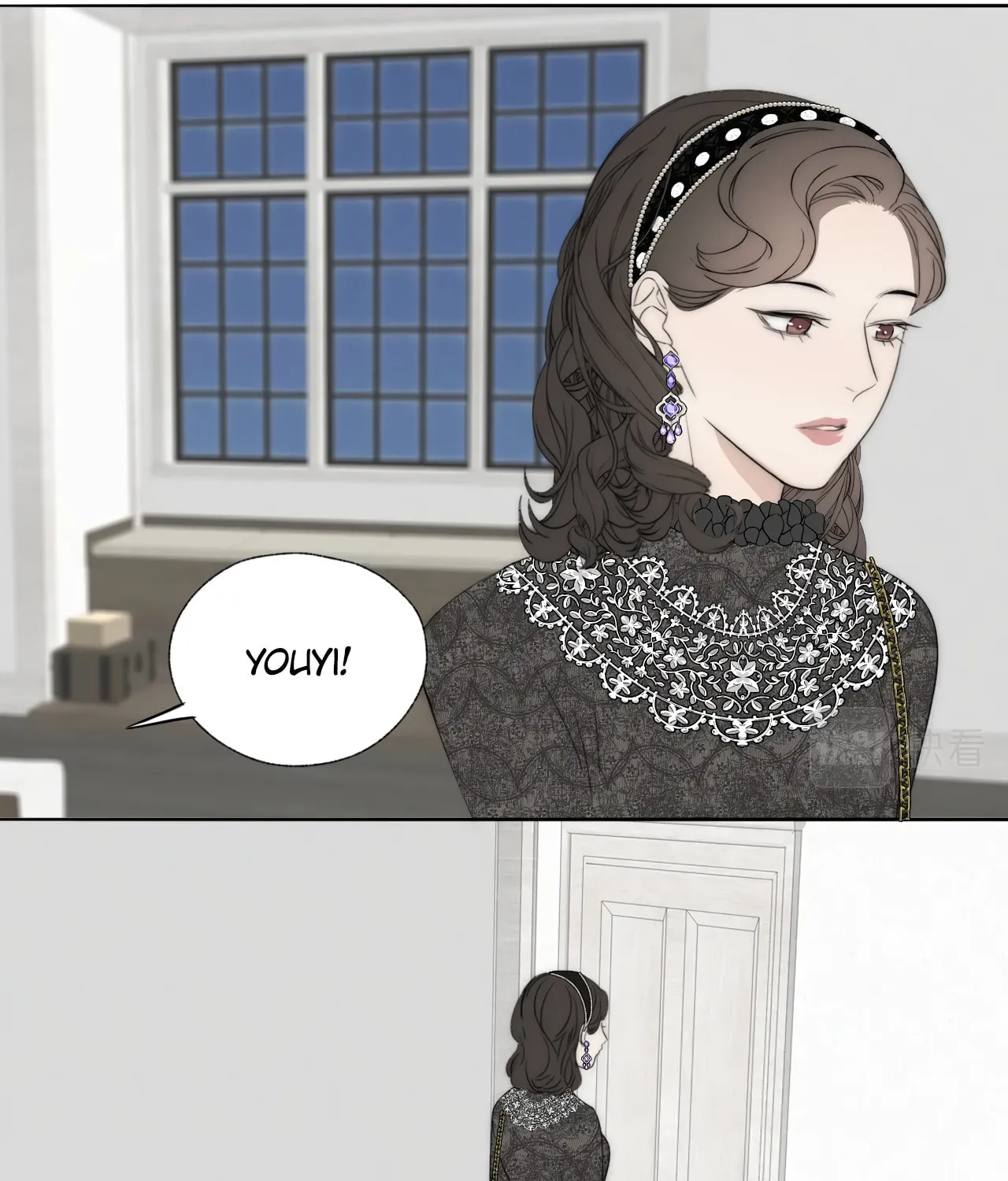 Couple of Mirrors (Colored) Chapter 38 page 32 - 
