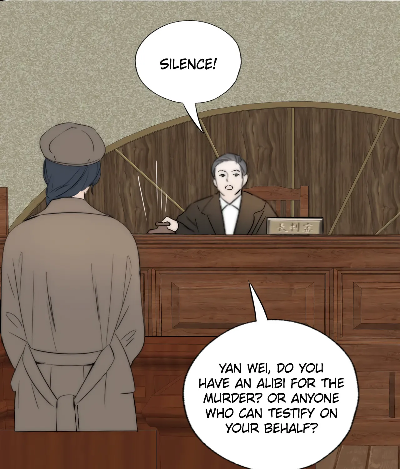 Couple of Mirrors (Colored) Chapter 39 page 62 - 