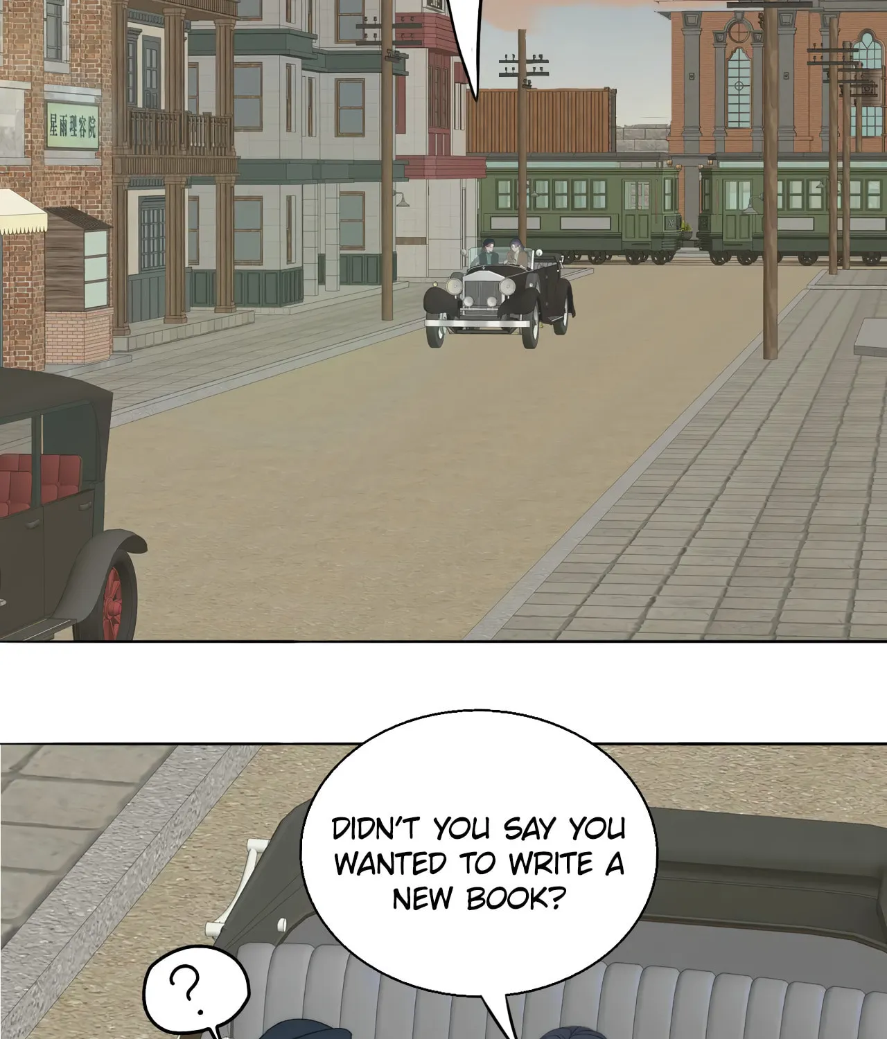 Couple of Mirrors (Colored) Chapter 46 page 18 - 
