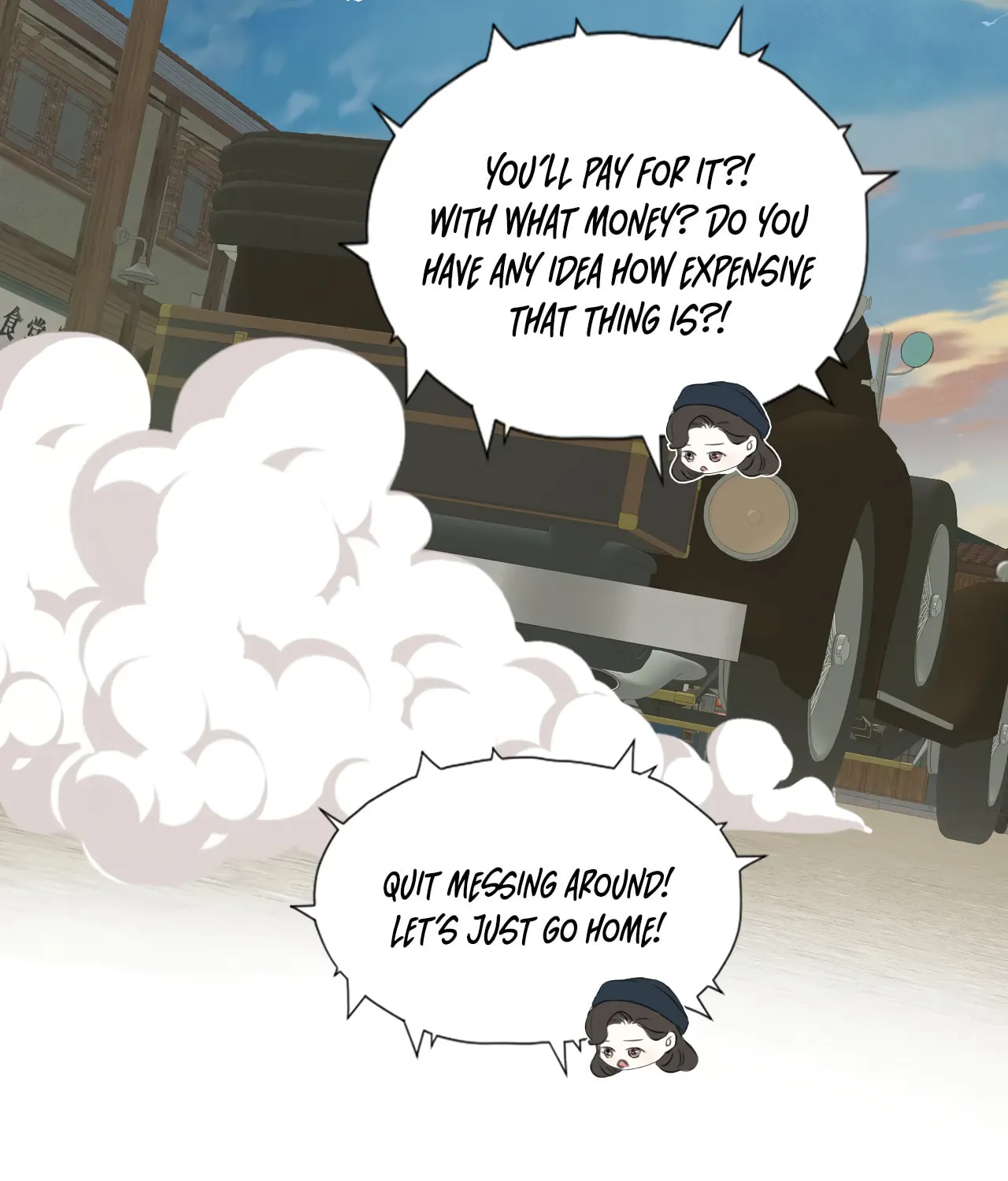 Couple of Mirrors (Colored) Chapter 46 page 25 - 