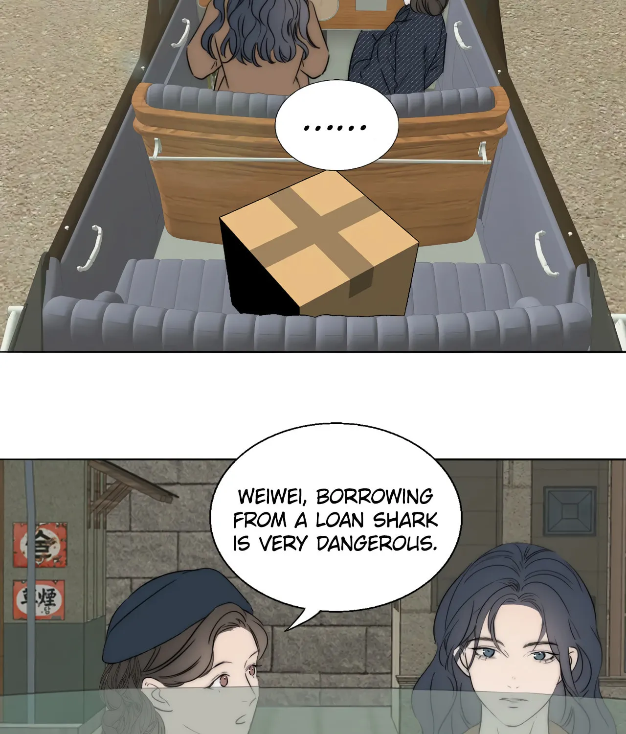 Couple of Mirrors (Colored) Chapter 46 page 40 - 
