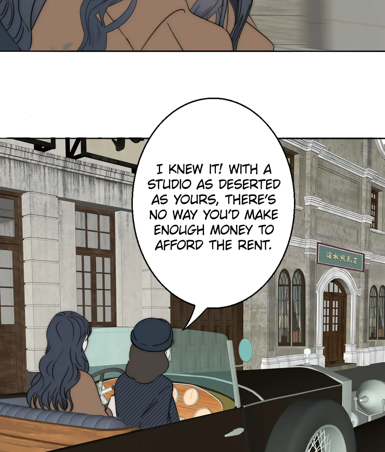 Couple of Mirrors (Colored) Chapter 46 page 47 - 