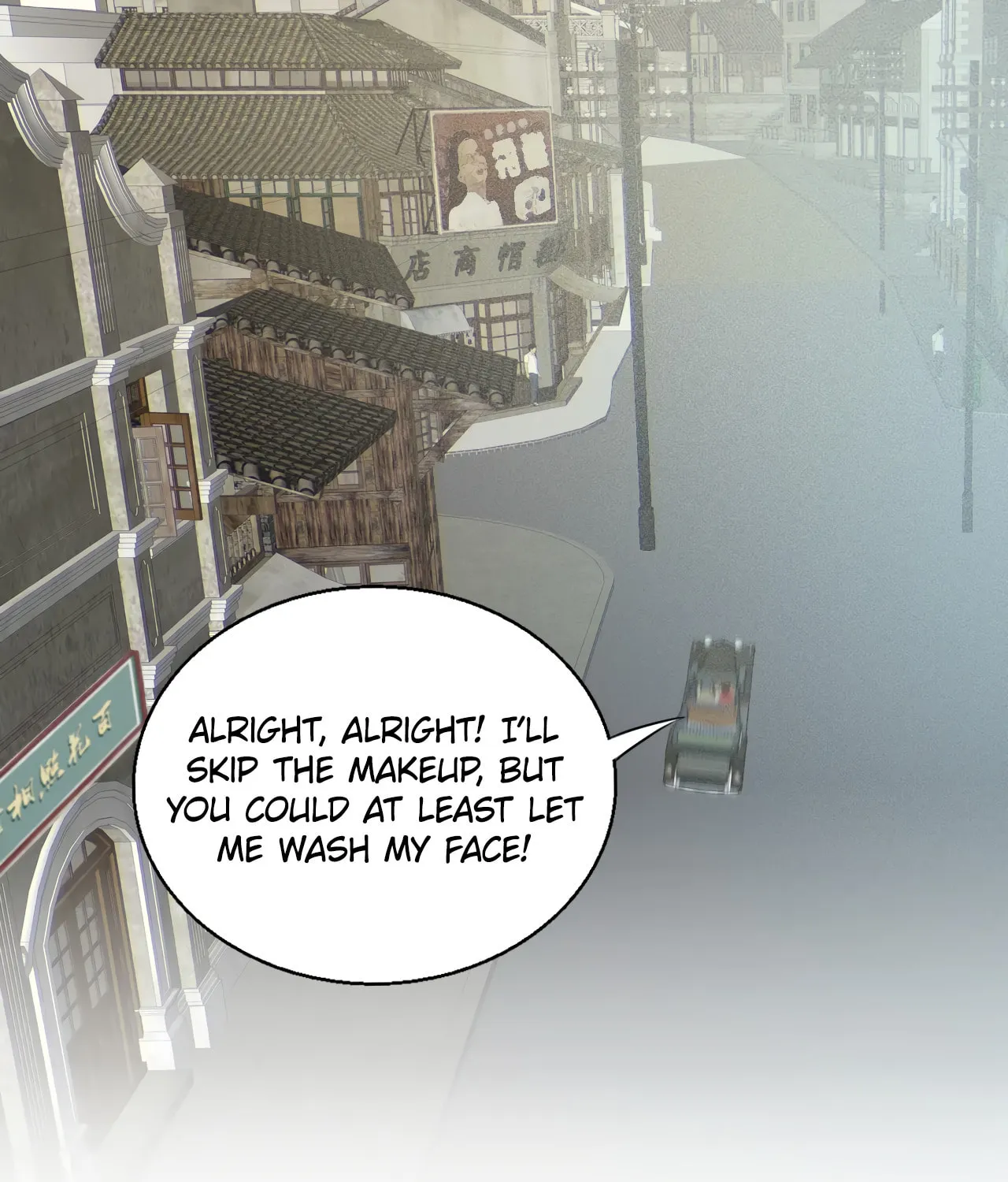 Couple of Mirrors (Colored) Chapter 47 page 35 - 