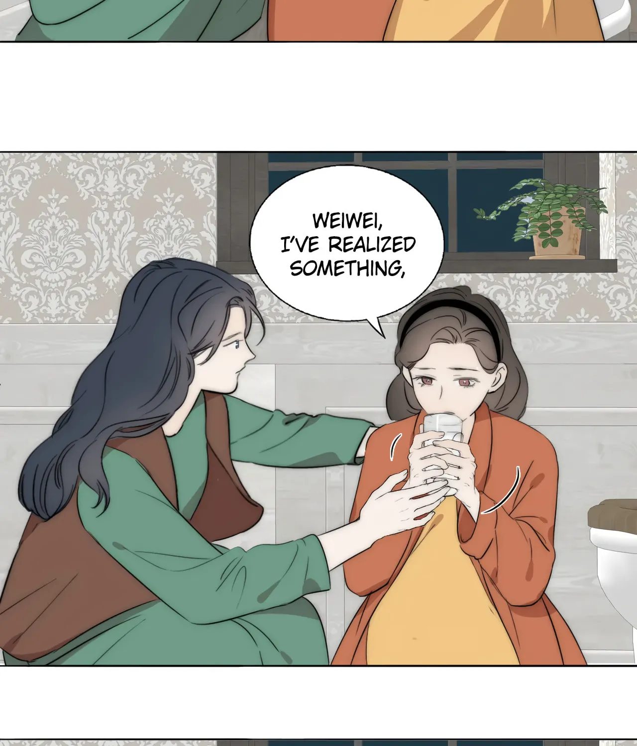 Couple of Mirrors (Colored) Chapter 48 page 4 - 