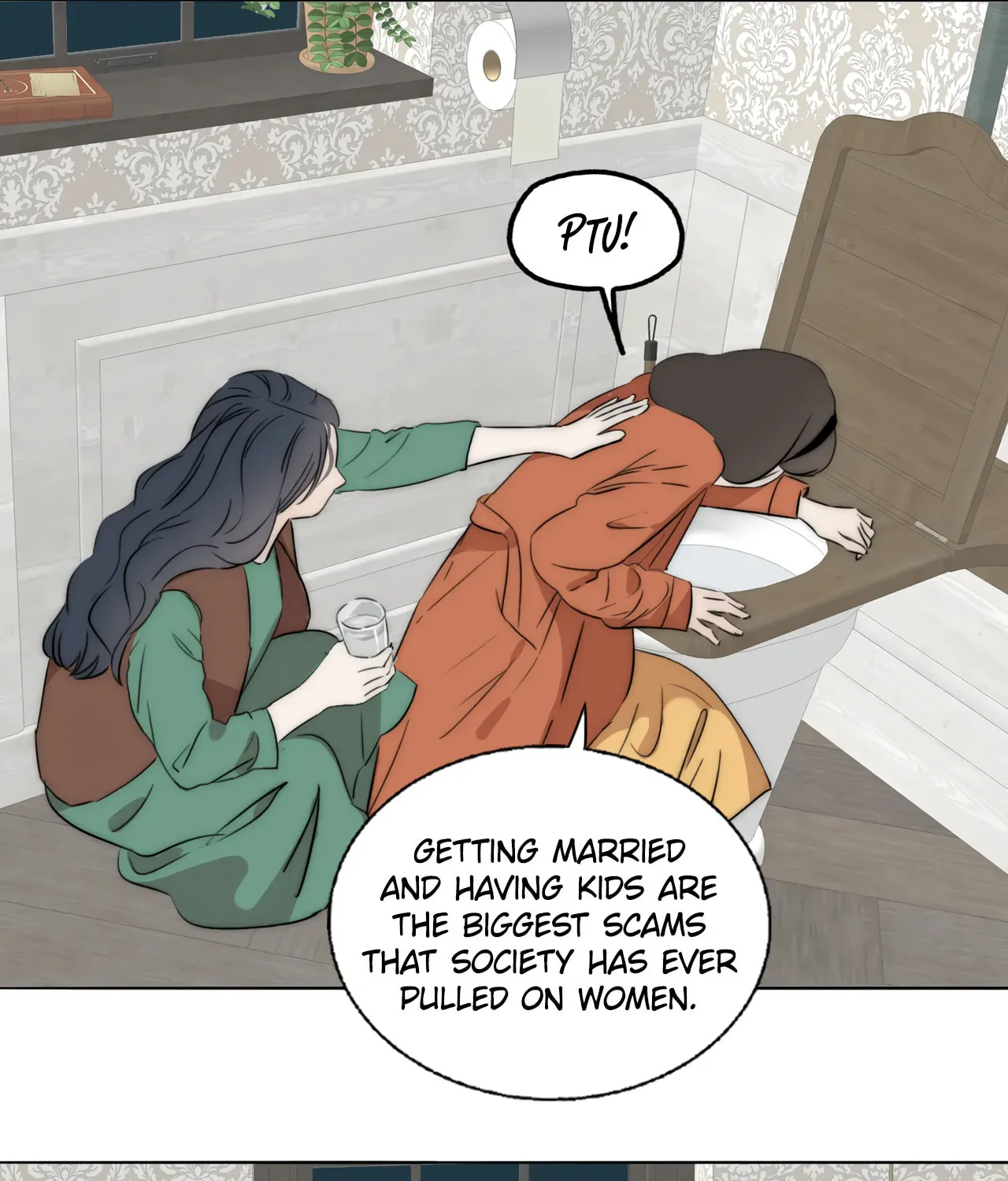 Couple of Mirrors (Colored) Chapter 48 page 6 - 