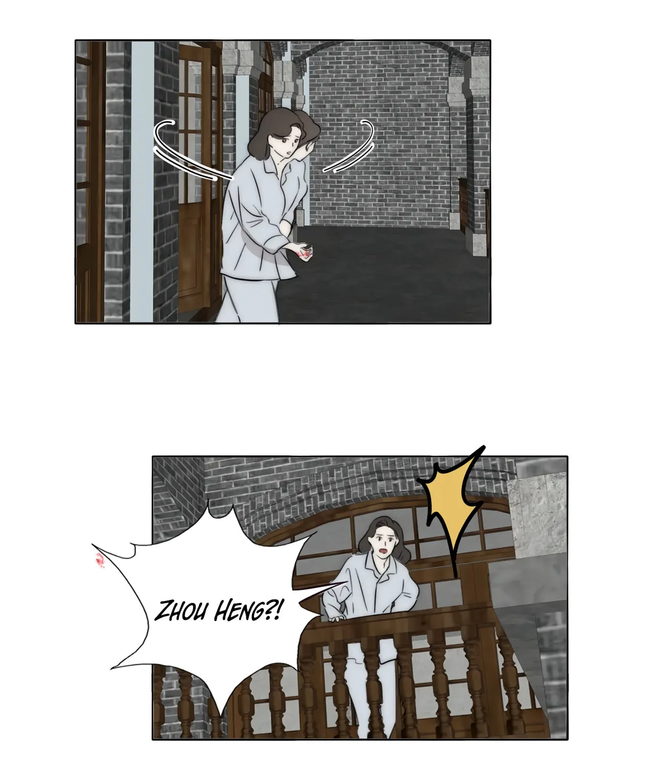 Couple of Mirrors (Colored) Chapter 50 page 14 - 