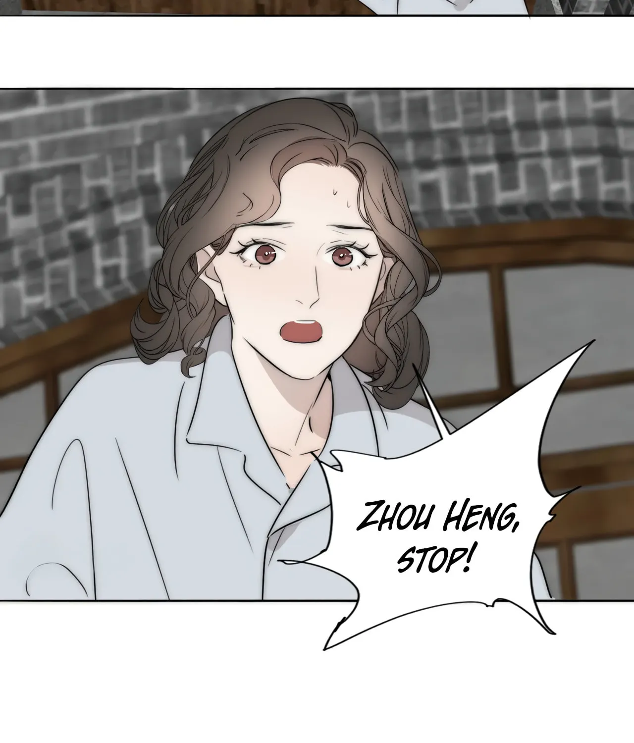 Couple of Mirrors (Colored) Chapter 50 page 16 - 