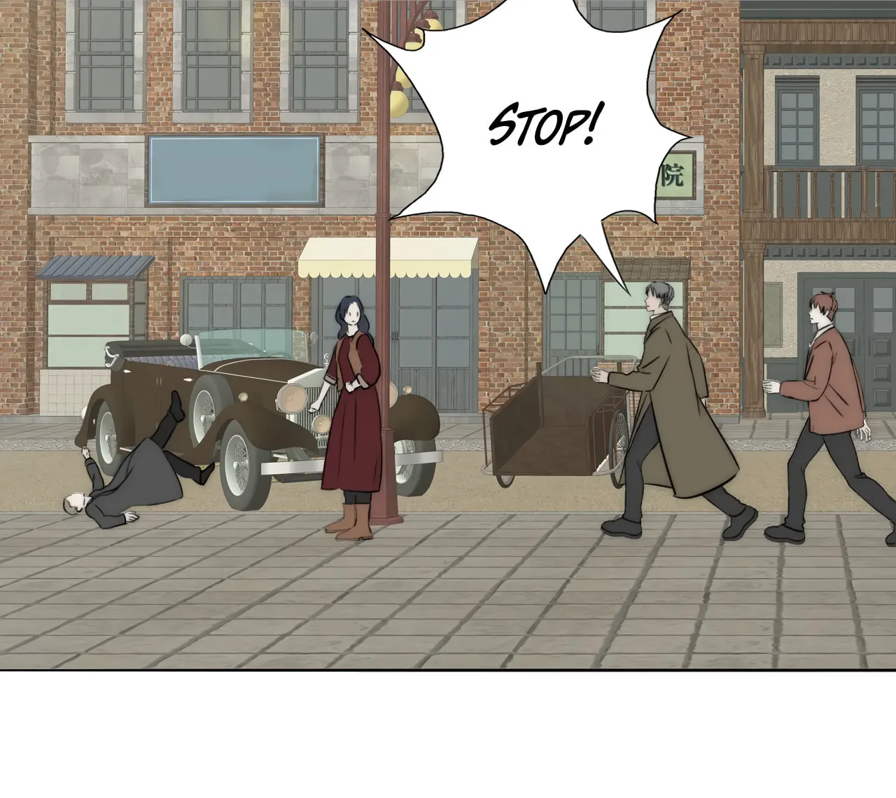 Couple of Mirrors (Colored) Chapter 50 page 22 - 