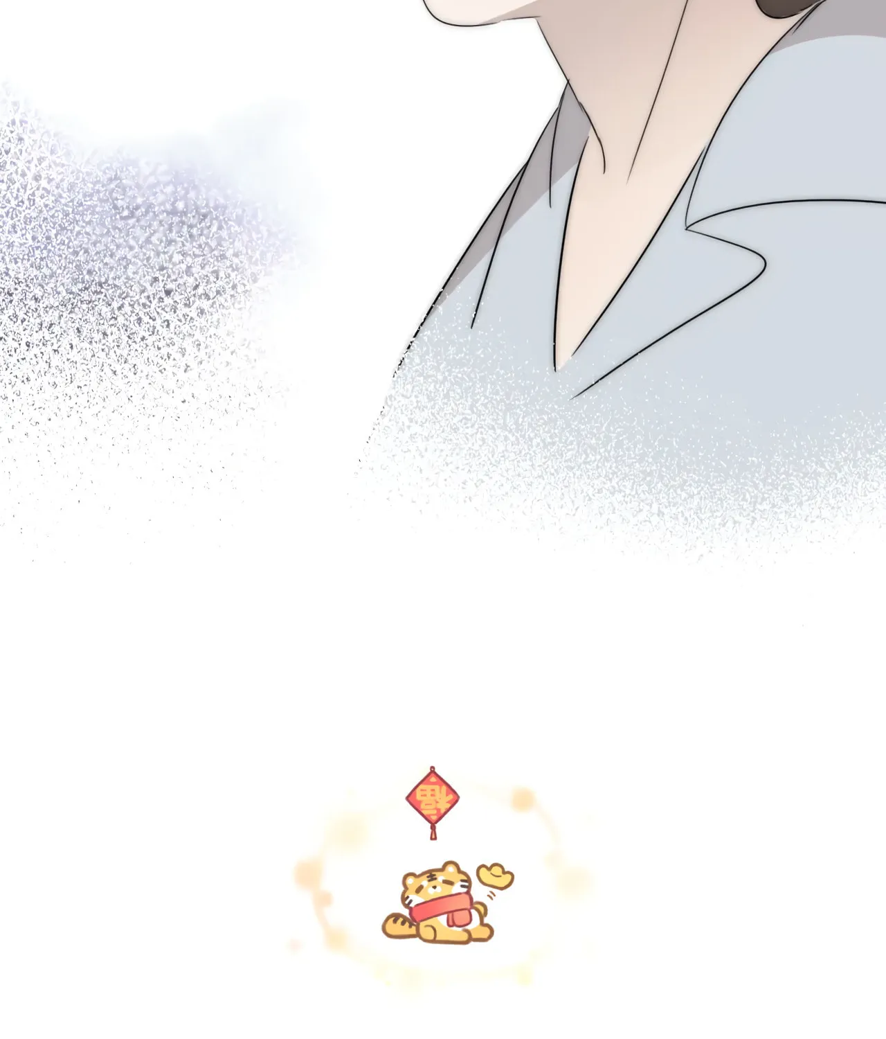 Couple of Mirrors (Colored) Chapter 50 page 60 - 