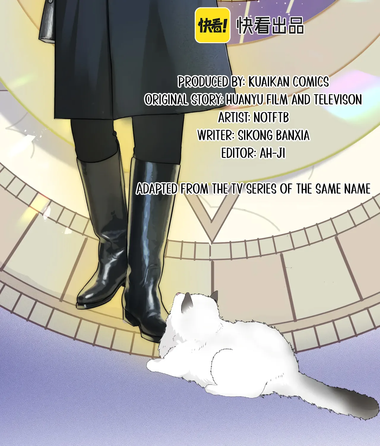 Couple of Mirrors (Colored) Chapter 51 page 2 - 