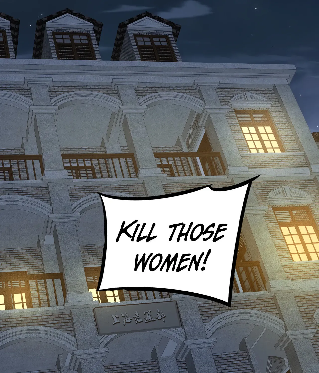 Couple of Mirrors (Colored) Chapter 51 page 63 - 